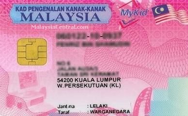 mykid malaysia children identity card front