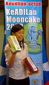 pkr tian chua launch reformasi mooncake 030908 04