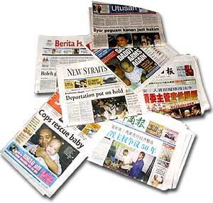 newspaper headlines on the 19th of august 2004