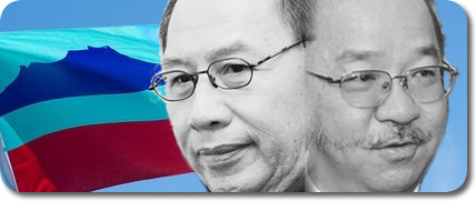 Sabah Politics
