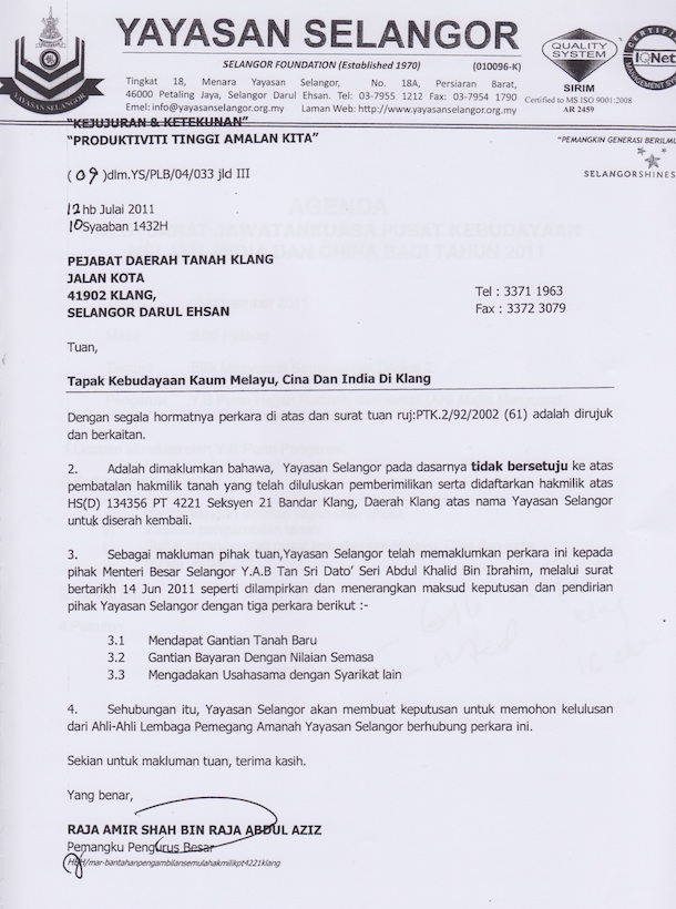 Contoh Surat Bermastautin Negeri Selangor