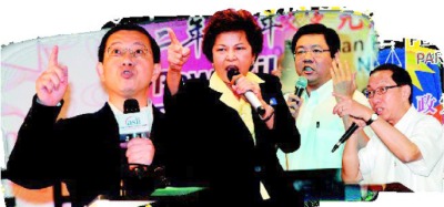 Pointing fingers: The rivalry and animosity between the Chinese political parties in Penang have intensified in the last few months. From left: Lim, Dr Ng, Teng and Dr Koh.