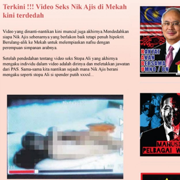 http://malaysianreview.com/wp-content/uploads/2013/04/video-seks-nik-aziz-625x625.jpg