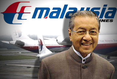 http://www.freemalaysiatoday.com/wp-content/uploads/2012/03/Mahathir-Mas.jpg
