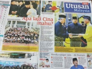 http://www.themalaysianinsider.com/assets/uploads/resizer/Utusan-Malaysia-racist-headline-apa-lagi-cina-070813_540_405_100.jpg