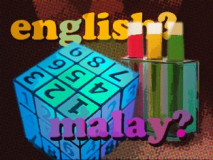 http://www.thenutgraph.com/user_uploads/images/2009/07/08/080709-EnglishMalay-NEW400.jpg