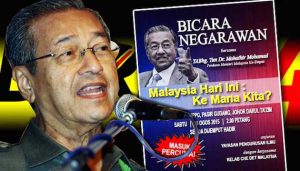 mahathir-bersih