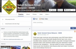 sabah_sarawak_keluar_malaysia_sskm_facebook_page_20150505_620_399_100