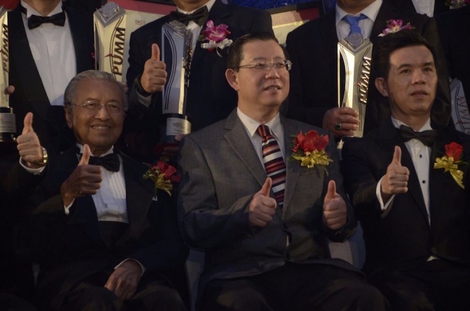 Guan Eng Mahathir