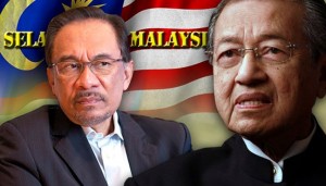 mahathir_anwar_600