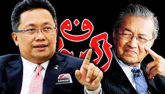 rahman-dahlan-umno-mahathir