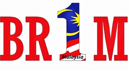 BR1M akan dikurangkan dan dihapuskan – Malaysia Today