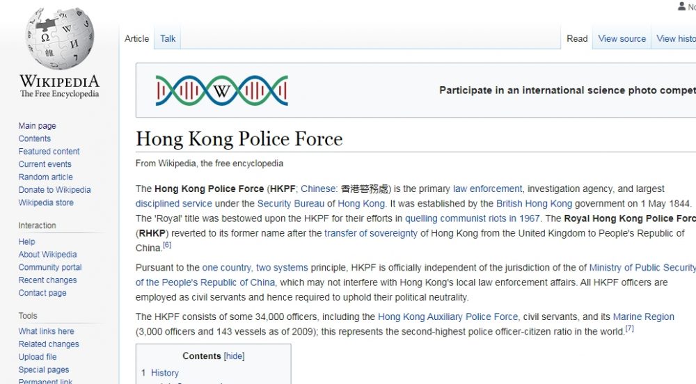 Wiki Wars Hong Kong S Online Battle Malaysia Today