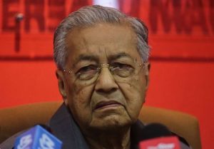 mahathir pkr sani abdullah calon sebagai abdul hamid datuk rasmi tolak parlimen jawatan sudahlah letak pemimpin menteri sekali perdana anggota