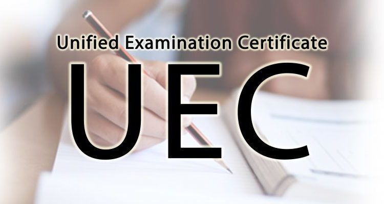 Unified Examination Certificate Archives Malaysia Today