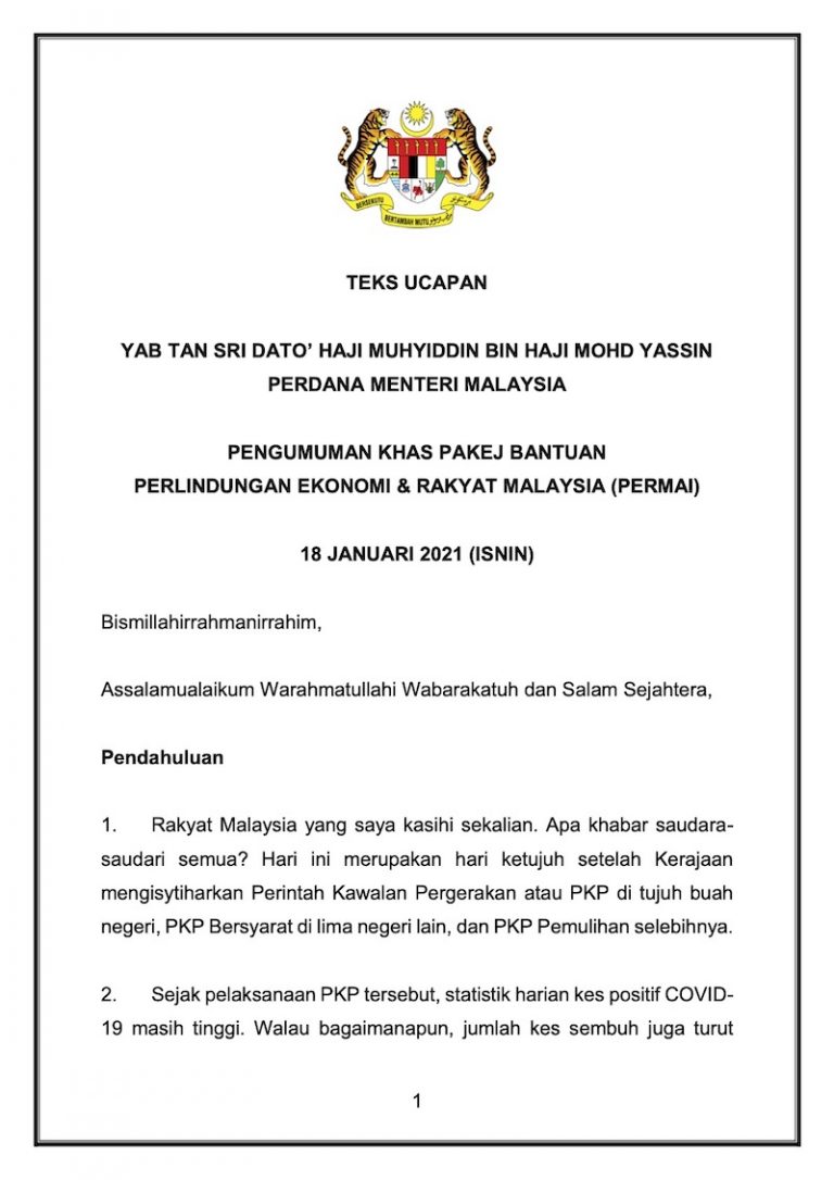 UCAPAN YAB PERDANA MENTERI: PENGUMUMAN KHAS PAKEJ BANTUAN ...