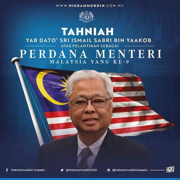 Perdana menteri malaysia ke 9